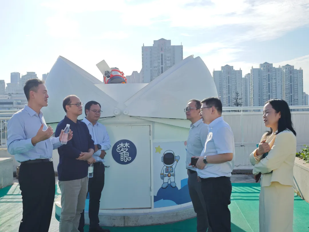深圳又新添一座校园天文台