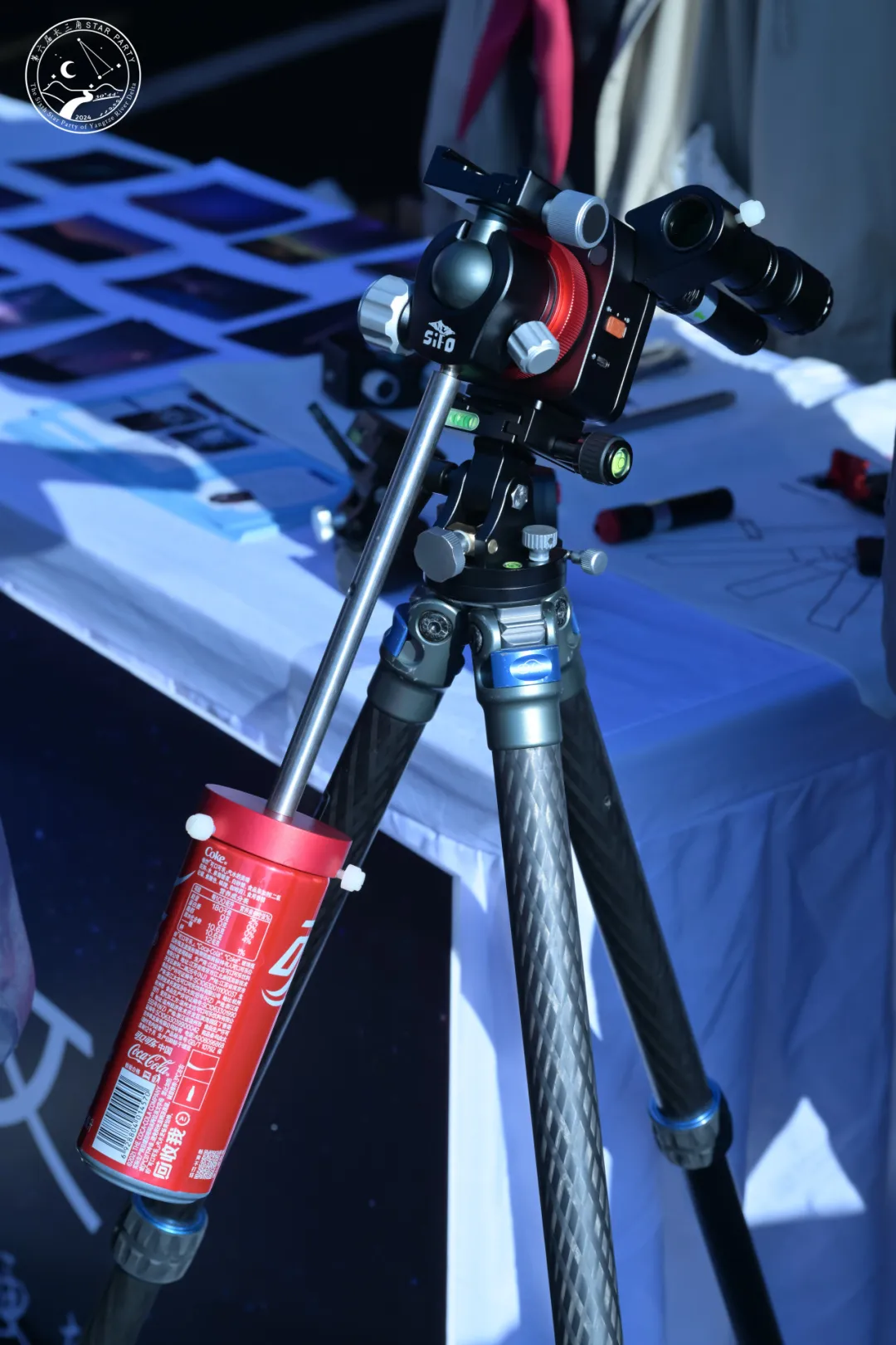 第六届长三角星空大会，我来啦